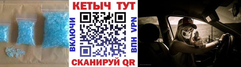 дарк нет наркотические препараты  Нижнекамск  Кетамин ketamine 