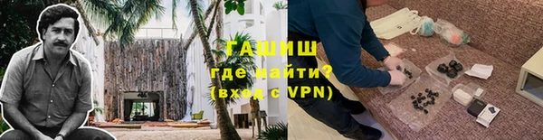 a pvp Бугульма
