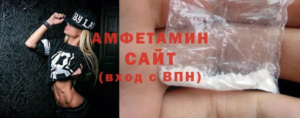 a pvp Бугульма