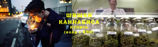 марки nbome Бородино
