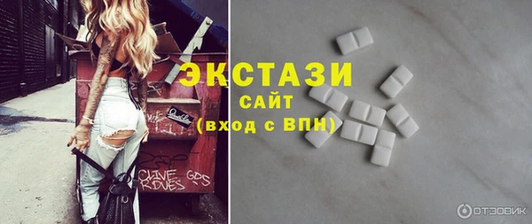 2c-b Верхнеуральск