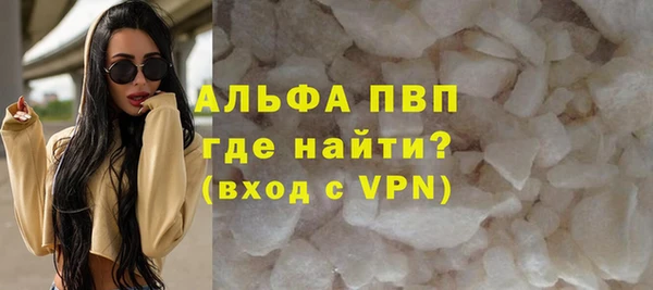 2c-b Верхнеуральск
