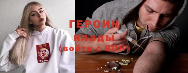 a pvp Бугульма