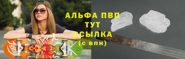 MESCALINE Верея