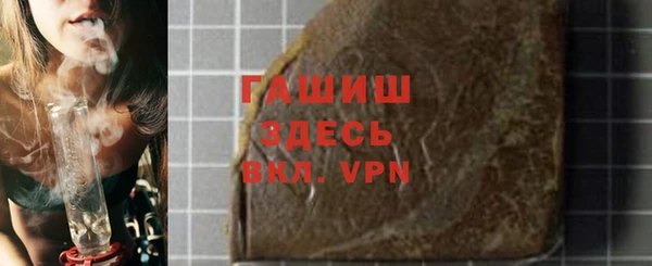 MESCALINE Верея