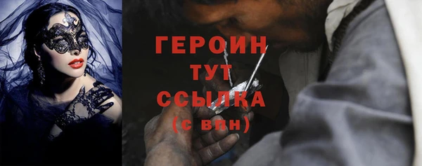 a pvp Бугульма