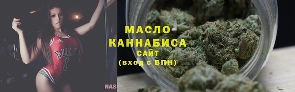 гидропоника Бронницы