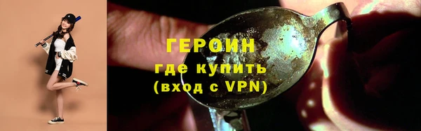 2c-b Верхнеуральск