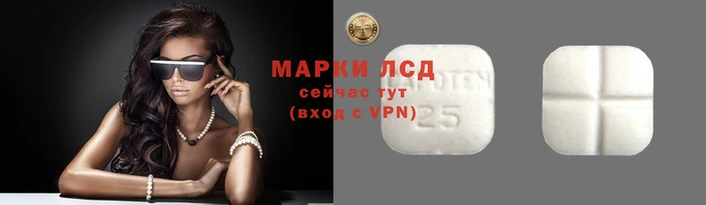 2c-b Верхнеуральск