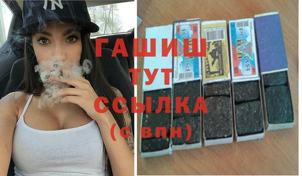 mdma Верхний Тагил