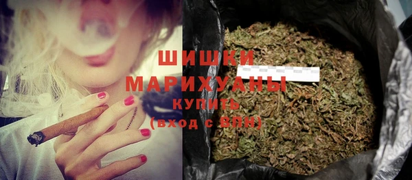 MESCALINE Верея