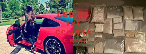 2c-b Верхнеуральск
