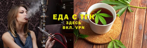 марки nbome Бородино