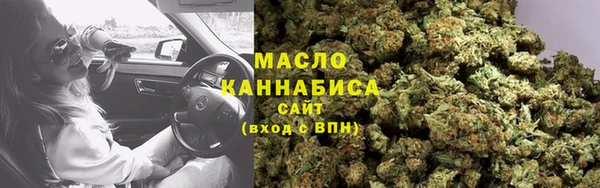 a pvp Бугульма