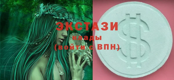 гидропоника Бронницы