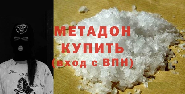 MESCALINE Верея