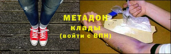 MESCALINE Верея