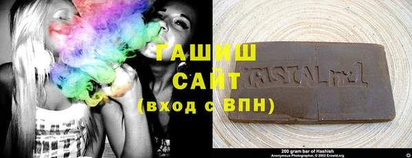 MESCALINE Верея