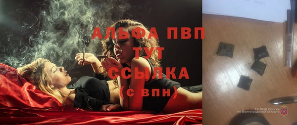 2c-b Верхнеуральск