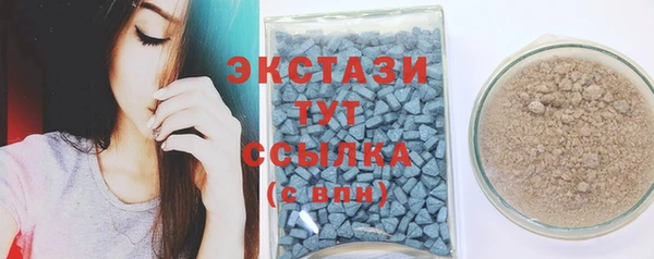 гидропоника Бронницы