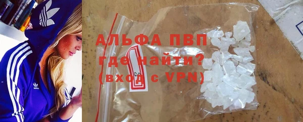 марки nbome Бородино