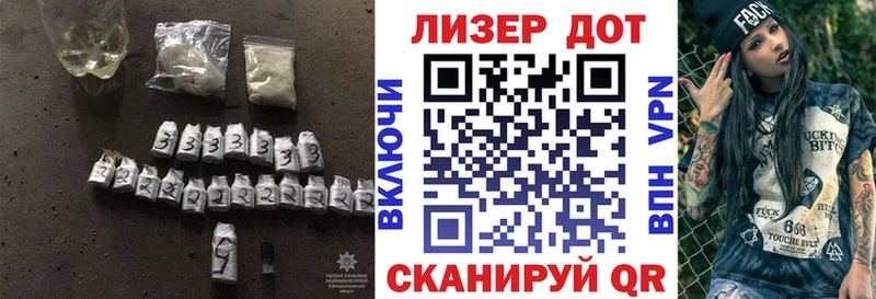 MEGA   Нижнекамск  Лсд 25 экстази кислота 
