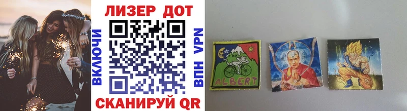 OMG зеркало  Нижнекамск  Марки NBOMe 1,5мг  закладки 