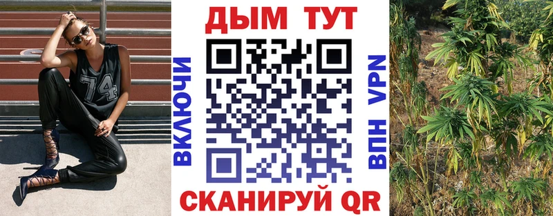 Каннабис Ganja  дарк нет какой сайт  Нижнекамск 